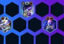 《幻境龙神出装顺序攻略大全》（掌握关键装备，打造最强龙神）