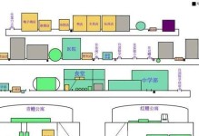 《以众生游开局地图隐藏物品位置全攻略》（挖掘隐藏宝藏，掌握游戏攻略技巧，让你成为开局地图王者！）