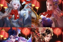 王者荣耀杨玉环羞花皮肤攻略（打造王者荣耀最美杨玉环，助你成为花海中的翘楚！）