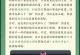 王者荣耀阿珂出装攻略（打造无敌刺客，游刃有余斩杀敌人）