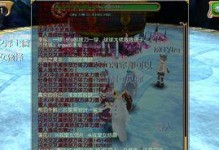 《以托拉姆物语》宠物训练攻略（获得、培养、提升你的宠物实力！）