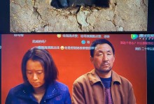 《烟雨江湖》游戏的厄运（专挑苦命人，让人哭笑不得）