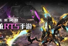 未来风暴卡组打法指南（强势卡组打法思路，提高游戏胜率）
