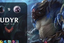 LOL韩服出装攻略（学习韩国LOL玩家的出装策略，提升你的游戏实力）