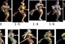 三国群将传手游攻略（带你畅游三国世界，成为真正的战略家）