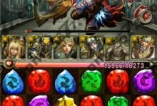 神魔之塔六封王攻略（掌握奥秘，成为王者！）