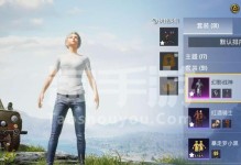 幻影战神手游攻略（游戏攻略、装备选择、技能提升、实力逆袭，助你成为巅峰战神！）