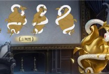 《第五人格》脉动挂件获取攻略（轻松获取脉动挂件，让你在游戏中更具优势）