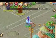 梦幻西游手游攻略技能大全（提升战力，玩转梦幻西游手游的必备攻略技能）
