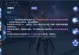 《新版蒙多铭文出装攻略——全面提升战斗力！》（掌握关键铭文顺序，打造无敌蒙多！）