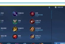 绝地求生（打造最强终极装备，战胜末日世界！）