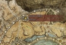 《探寻艾尔登法环的所有圣印记》（以游戏为主，完整解析艾尔登法环的所有圣印记位置）