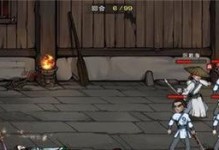 《烟雨江湖》天刀无双阵攻略（以游戏为主，分享攻略心得！）