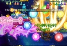 《玩转葫芦娃手游五庄，成为技巧大师！》（打破困局、提升实力，让你在五庄之路不再迷茫！）