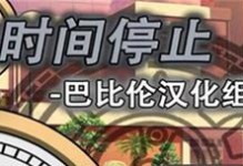瑶瑶诸神之战（不败神仙瑶瑶的绝世装备，让你在战场上无往不利）