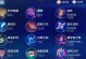 庄周最新技巧出装攻略视频