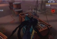 第五人格新监管者安东尼奥技能详解（掌控局面，化险为夷——了解监管者安东尼奥的技能特点）
