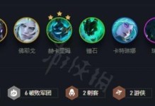 《云顶之弈》狙神薇恩阵容攻略（胜利的关键就在这里！教你如何打造强大的狙神薇恩阵容）
