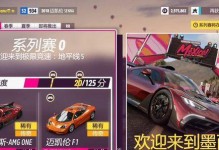 《指尖领主》极限点杀流攻略（如何在游戏中进行高效的点杀操作？）