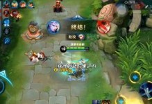 《桔梗铭文出装攻略思路详解》（探索桔梗铭文搭配，打造强力英雄）