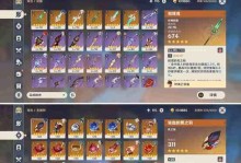 《原神》温迪培养材料一览（全面了解温迪的培养需求，提升你的战斗力！）