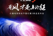 侍魂（荡幽攻略，让你的星仪达到顶尖！）