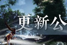 以永劫无间绑定学信网，顺利完成学历认证！（游戏式操作带来不一样的认证体验，学信网认证一键完成）