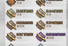 《我的侠客》完美主线攻略大全（从新手到高手，轻松搞定游戏主线！）