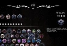 打造无敌战队！以空匣人型组合技攻略解析（掌握组合技，成就无尽胜利！——以游戏为主）