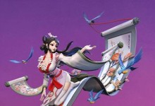 平安京管狐出装攻略（以管狐为主角，带你掌握最佳出装策略）