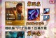 掌握奥恩神器的关键，实力无敌！（以奥恩神器出装攻略视频，助你称霸战场）