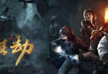 《以长生劫》吕烽是否要升吕峰，如何进行图鉴介绍攻略？