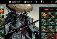 《影之刃3》游戏孤锋心法全面解析（探究游戏中最强大的心法，带你领略全新的战斗乐趣！）