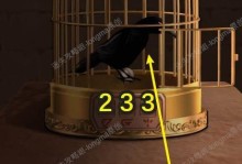 新版本下棋乌鸦出装攻略（挑战更高段位！乌鸦出装攻略助你登顶）