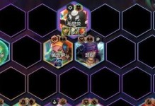 《云顶之弈》巴德流阵容搭配攻略（以未来战士为核心，打造最强阵容）