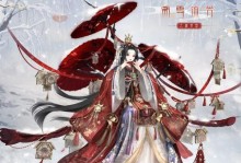如何获得《奇迹暖暖》流光之夜套装（游戏攻略，让你美丽无敌）