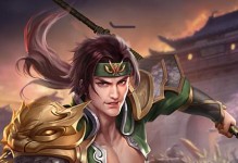 《挑战汉王宝座——汉王纷争凌统游戏体验》（了解游戏设定，探究游戏机制，感受汉朝乱世）