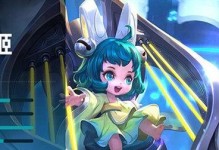 《风火流法师出装顺序攻略》（打造无敌输出，掌握装备搭配的关键）