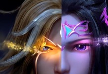 斗罗大陆魂师对决SP幽冥白虎技能详解（掌控幽冥之力，轻松战胜对手）