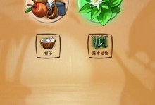 上帝创造手机版攻略（以智慧为钥匙，开启天堂之门）