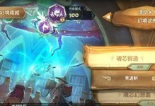 云顶幻境蜘蛛出装攻略（打造无敌蜘蛛，称霸云顶）