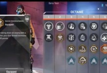 Apex英雄手游没有中文怎么办？（游戏汉化方法）