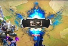 如何获得云顶之弈胜利喵卫？（15种获取途径，让你轻松上手）