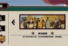 以无悔华夏张骞传结局选择一览（探索不同结局的华夏史诗）