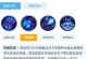 东皇教师出装攻略大全（提升游戏实力，打造最强东皇教师！）