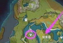 原神遗迹机关装置破解方法一览：手把手教你轻松过关