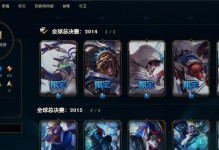 《奇迹剑圣出装铭文搭配攻略》（掌握关键搭配，成为无敌剑圣）