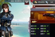 《掌握黑武士手游新版本攻略，成为顶尖玩家》（从零到英雄，策略详解带你登顶黑武士）