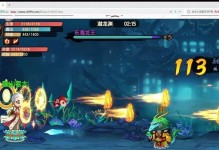 《造梦无双潜龙渊》隐藏关卡开启秘籍（探寻隐藏关卡的奥秘，解锁全新游戏玩法）