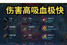 《手游猫咪天赋出装攻略》（打造最强猫咪阵容，征服手游世界！）